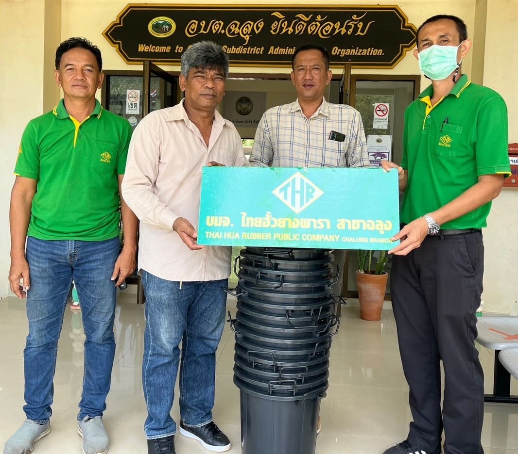 สิ่งแวดล้อม :  โครงการถังขยะเปียกลดโลกร้อน